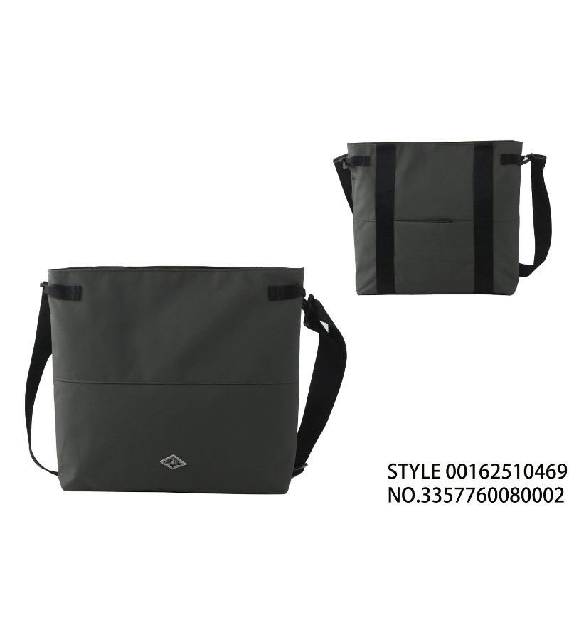 深绿简约企业定制斜挎包